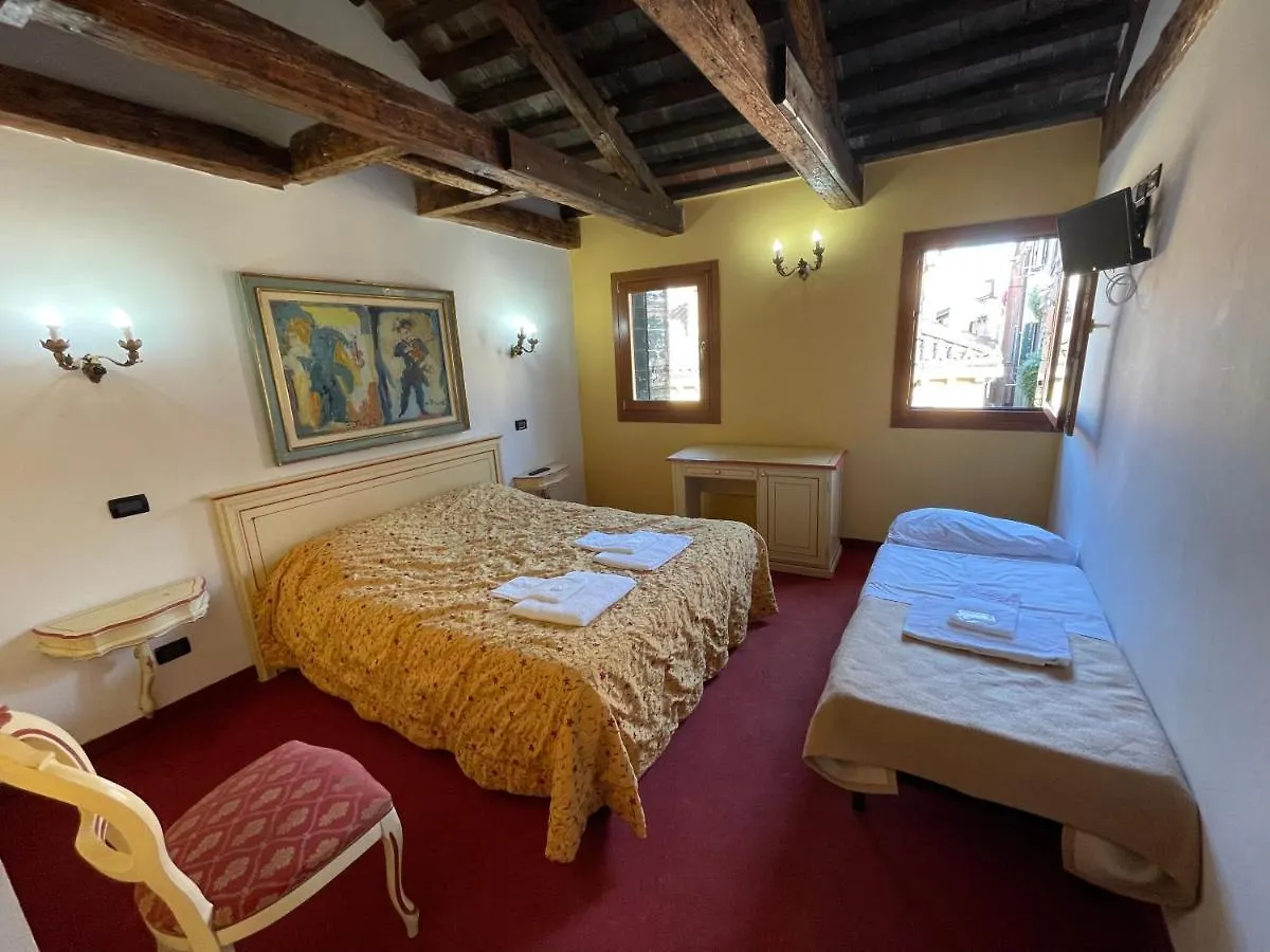 Hostal Albergue Ai Boteri Venecia Italia